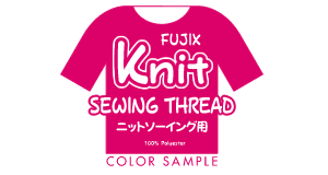 FUJIX Knit sewing thread
