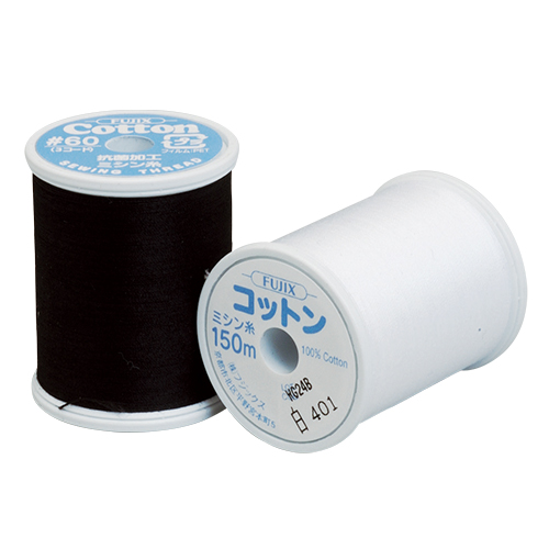 Home - use sewing thread2