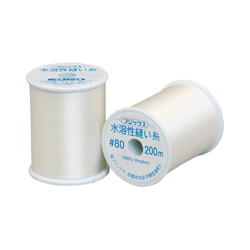 Water-soluble 
sewing thread
