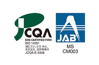 品質マネージメントシステム国際規格　ISO9001　環境マネージメントシステム国際規格　ISO14001