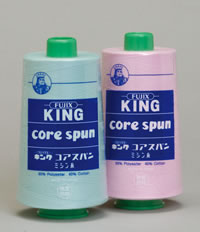 KING Core Spun