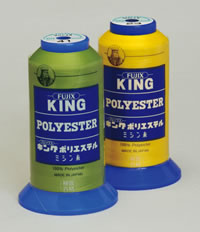 KING POLYESTER