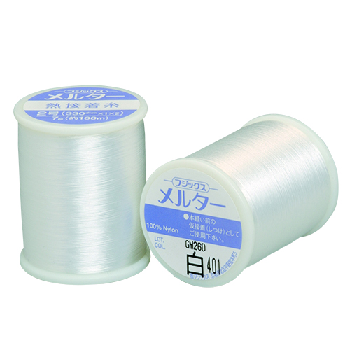 Home - use sewing thread4