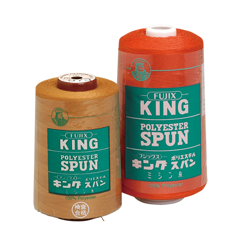 KING POLYESTER SPUN 
FOR STITCHES