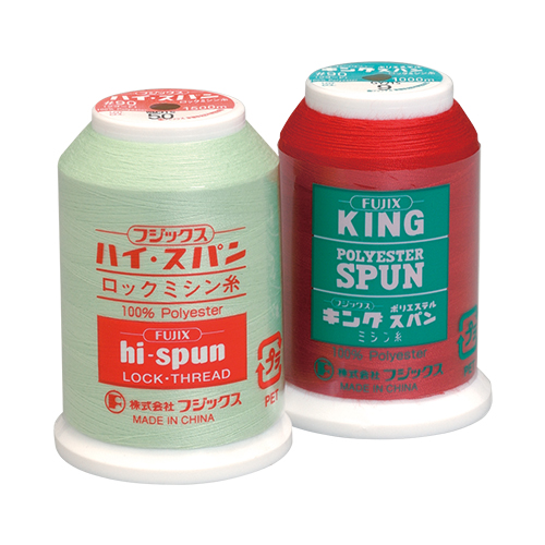 hi-spun/ KING SPUN lock sewing thread