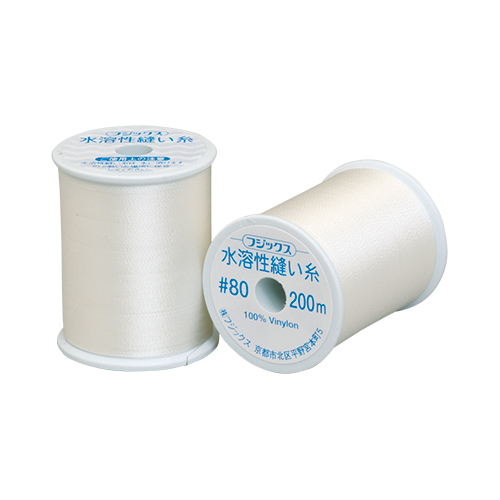 Water-soluble sewing thread