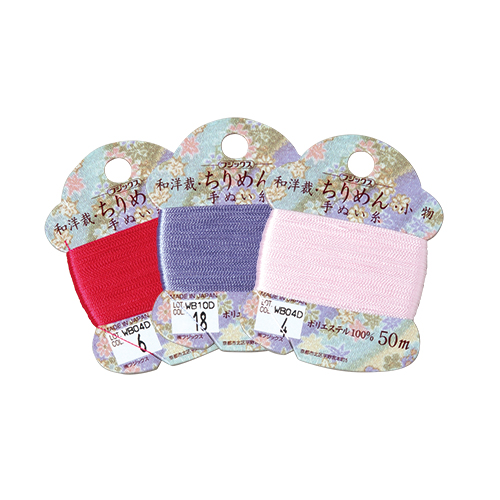 CHIRIMEN hand sewing thread