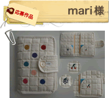 ちょこっといいな大賞