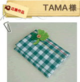 ちょこっといいな大賞