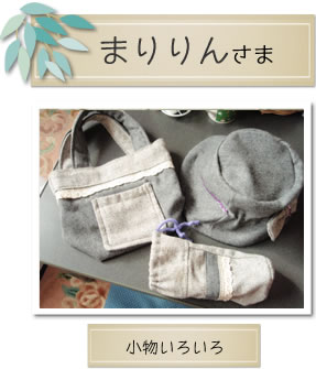 MOCOを使った作品