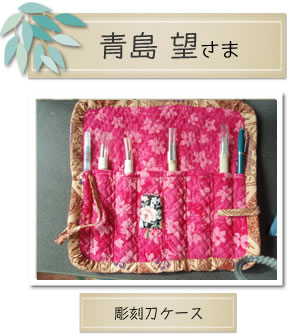 MOCOを使った作品