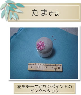 MOCOを使った作品
