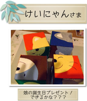 MOCOを使った作品