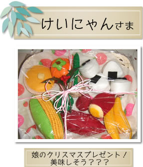 MOCOを使った作品