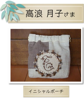 MOCOを使った作品
