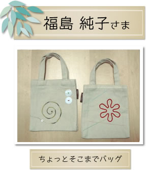 MOCOを使った作品