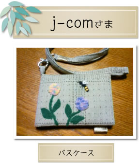 MOCOを使った作品