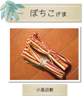 MOCOを使った作品