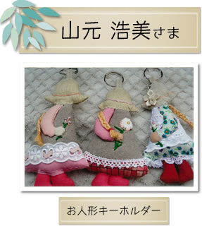 MOCOを使った作品