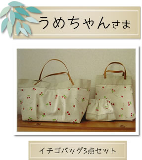 MOCOを使った作品