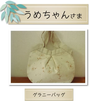 MOCOを使った作品