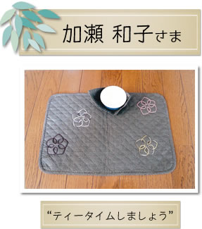 MOCOを使った作品