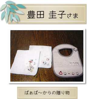 MOCOを使った作品
