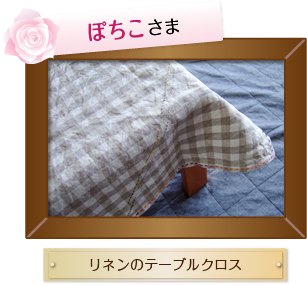ちょこっといいな大賞