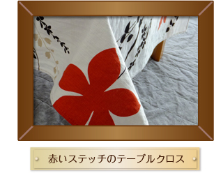 ちょこっといいな大賞