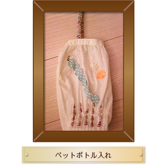 ちょこっといいな大賞