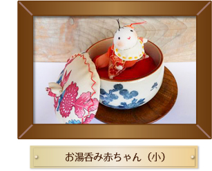 ちょこっといいな大賞