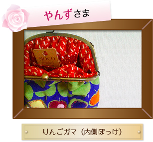 ちょこっといいな大賞