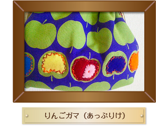 ちょこっといいな大賞