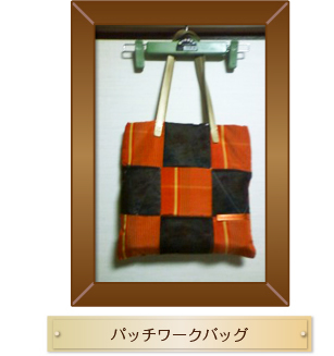 ちょこっといいな大賞
