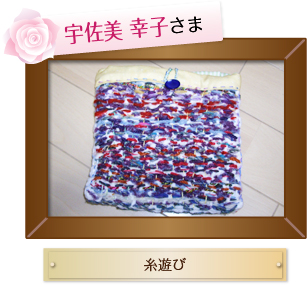 ちょこっといいな大賞