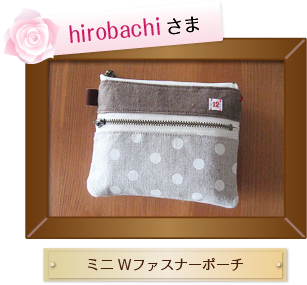 ちょこっといいな大賞