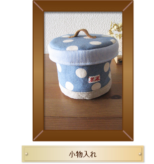 ちょこっといいな大賞