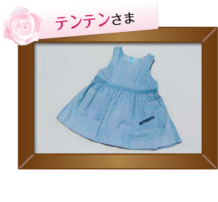 ちょこっといいな大賞