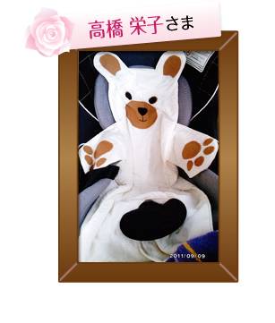 ちょこっといいな大賞