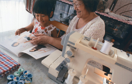 孫に残せるもの