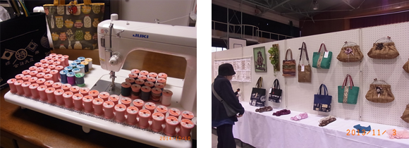 かわいい子達87