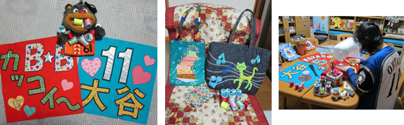 大好き！ファイターズ