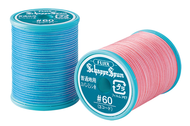 シャッペスパン ミシン糸 60番 200m 300色 全カラー 普通地用 定番 フジックス ポリエステル 糸  FUJIX ブルーボビン #60 シャッペ ソーイング用品 洋裁道具 入園入学 ミシン 手縫い 手作り ハンドメイド 手芸 裁縫 白 黒 生成 401 402 403