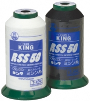 RSS50(アールエスエス)
　※廃番商品