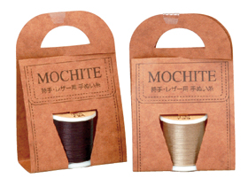 MOCHITE(モチテ)